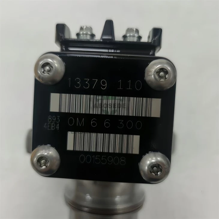 1379110